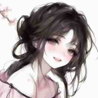 Yashiro Unami