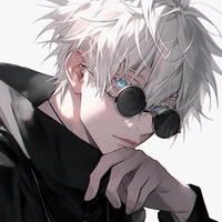 Rii