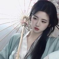 Tang Ngọc