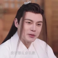 Tô Thanh Huyền