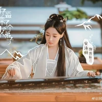 Tô Giải Ngữ