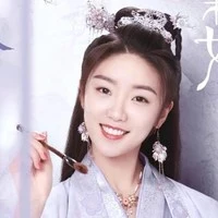 Tống Giai Âm