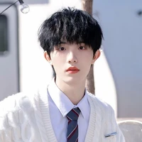 Tô Tân Hạo ( y)