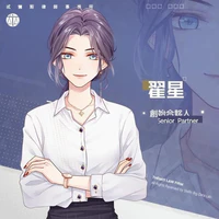 Trần Ngọc Tuyến Vy