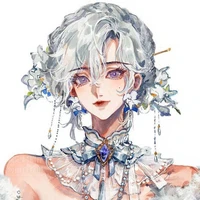 Phu Nhân nhà Kurokawa/ mẹ Izana