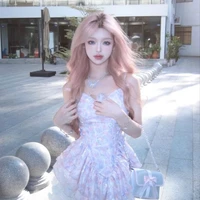 Trương Cự Giải