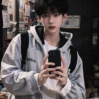 Đào Nhân Mã