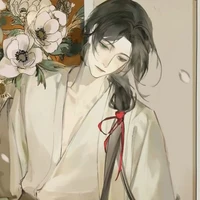 Chương Lẫm | Ma Kết