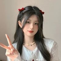 Tô Hạ Nhi