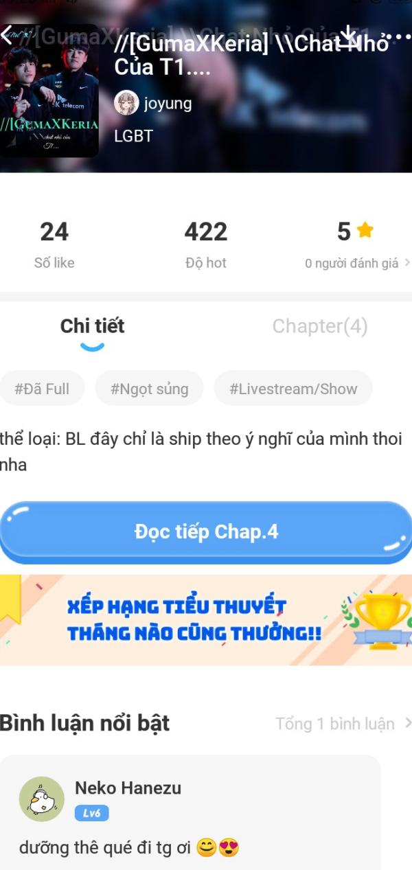 NovelToon