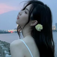 Hoàng Ngọc Linh