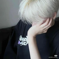 Ngô Hoàng Thiên
