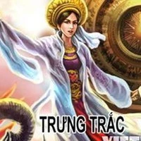 Trưng Trắc (徵側) 
