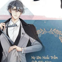Hoắc Trầm