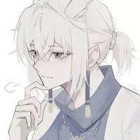 kin