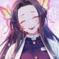 kocho kanae