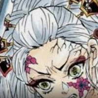 daki/ume
