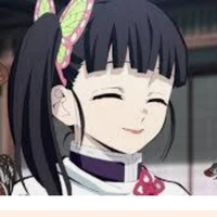 kanao