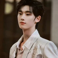 Đinh Trình Hâm