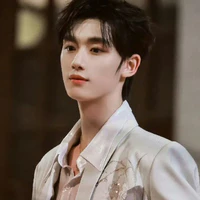 Đinh Trình Hâm