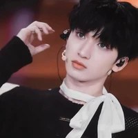 Nghiêm Hạo Tường _ cậu