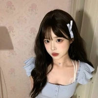 Suri