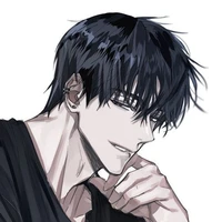 Mal Chin [ công ]