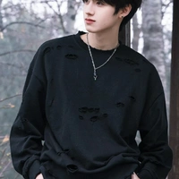 Chu Chí Hâm