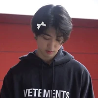 Han Jisung