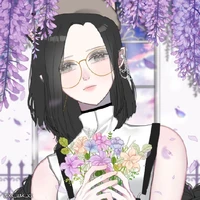 Akama Surina