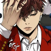 Minu