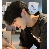 Đình Sư Tử [Leo]