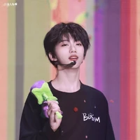 Trương Hàm Thụy