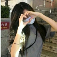 Ngô Bảo Trâm