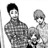 Ông Mikage
