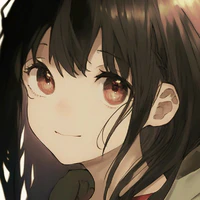 Rii