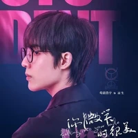 Lương Sinh-Student_Bot