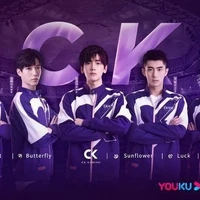 CK
