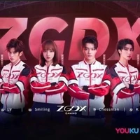ZGDX