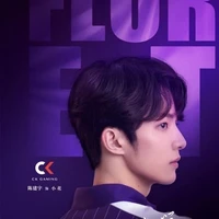 Tiểu Hoa-Floret_mid