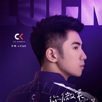 Vận May-Luck_top