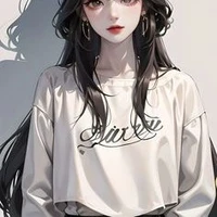 hàn lâm nhi