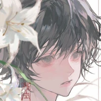 Tunoshi Nakato