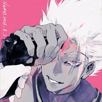 Shidou Ryusei