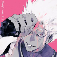Shidou Ryusei