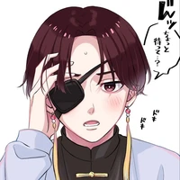 Hayato Suo