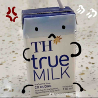 Nhân vật qua đường 