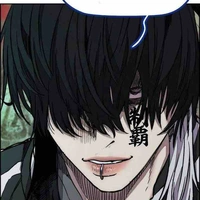 Hyouma Nagase