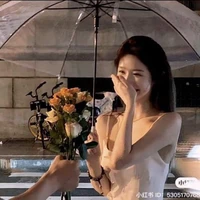 Lâm Lệ Na