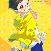 Nobita (Alpha)